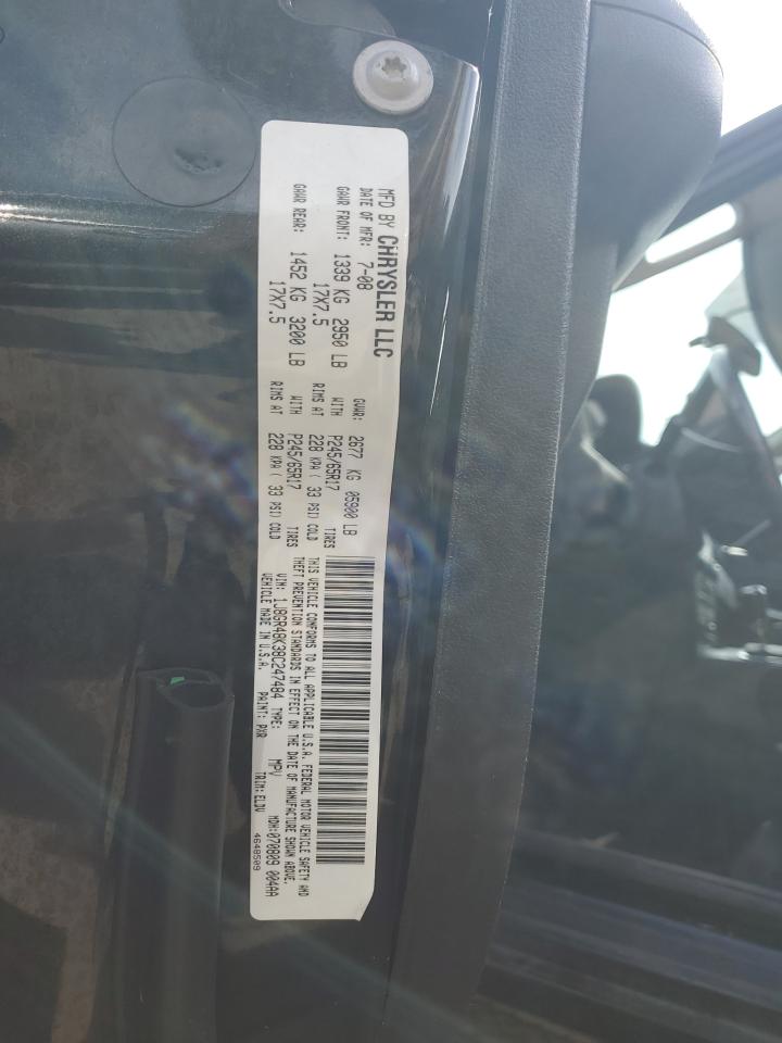 2008 Jeep Grand Cherokee Laredo VIN: 1J8GR48K38C247484 Lot: 80843605