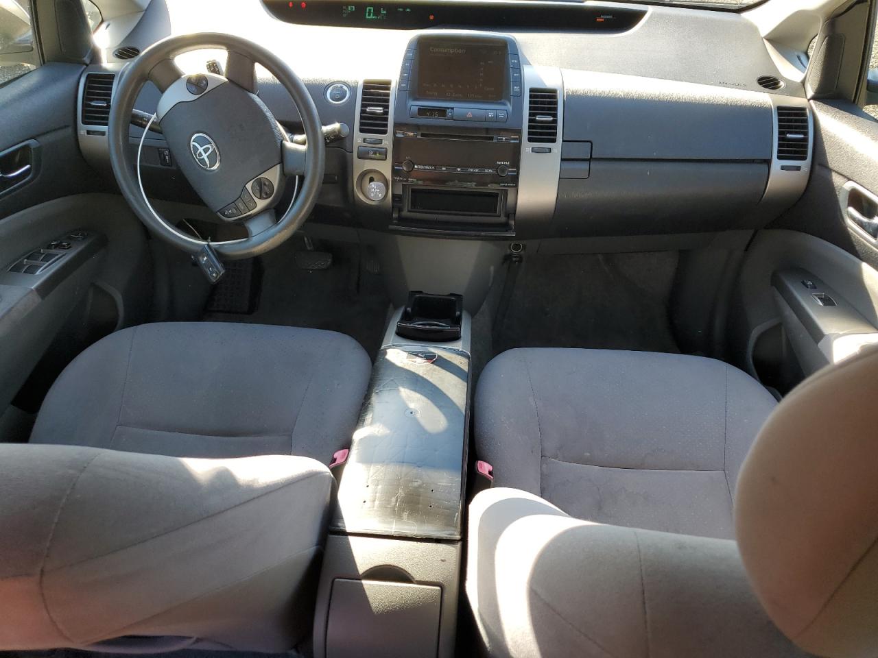 2007 Toyota Prius VIN: JTDKB20U873228726 Lot: 81490195