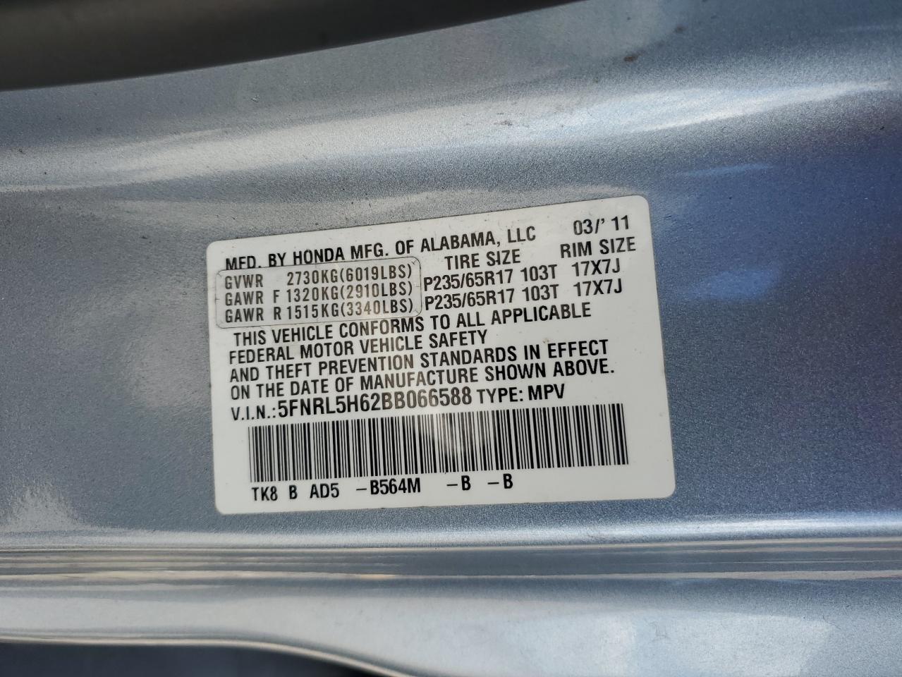 2011 Honda Odyssey Exl VIN: 5FNRL5H62BB066588 Lot: 71017895