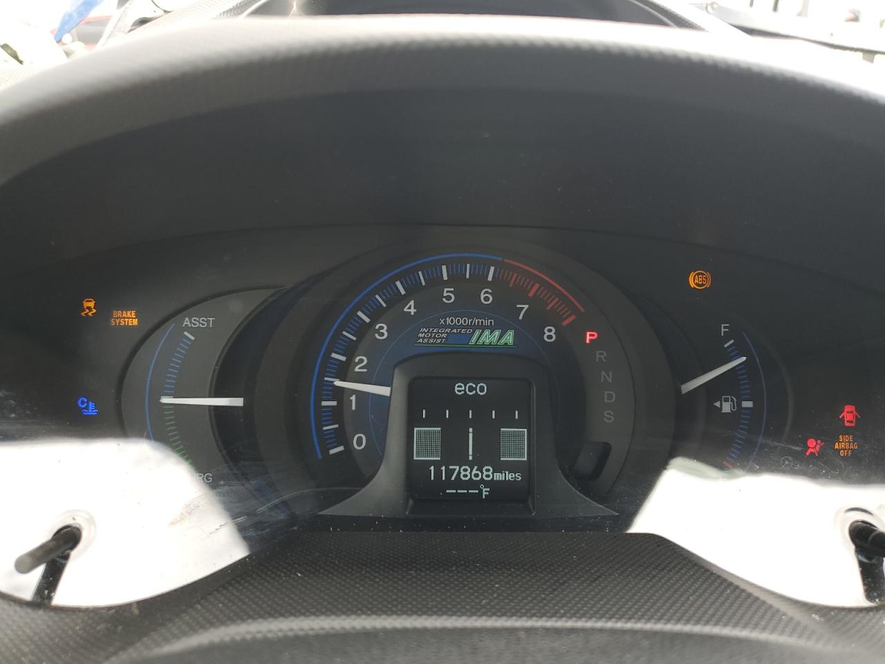 2012 Honda Insight Ex VIN: JHMZE2H73CS001091 Lot: 84048505