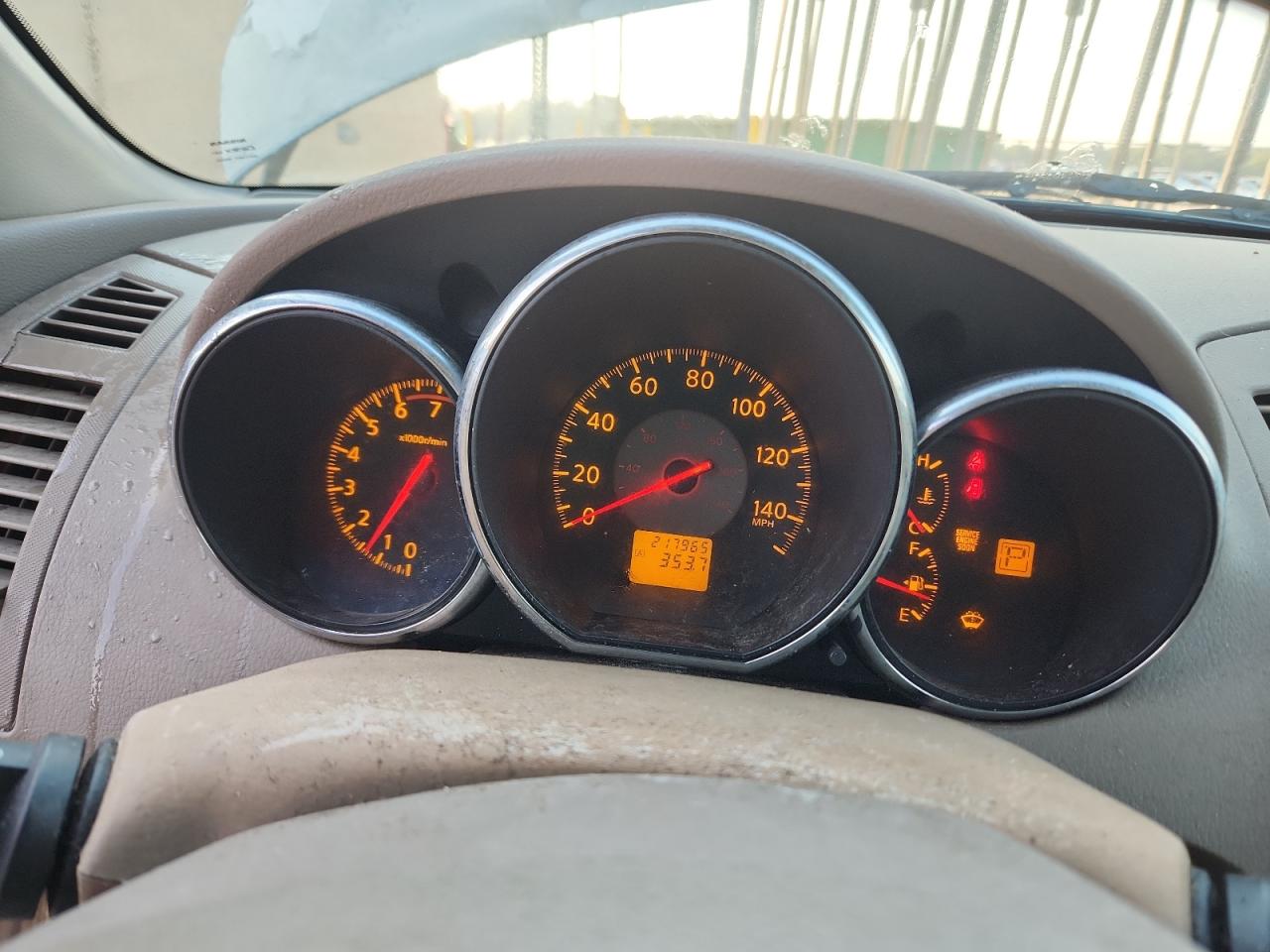 2005 Nissan Altima S VIN: 1N4AL11D95C354890 Lot: 71471575