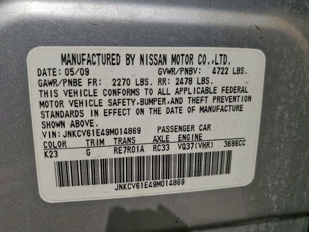 2009 Infiniti G37 Base VIN: JNKCV61E49M014869 Lot: 80567635