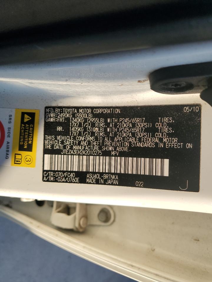 2010 Toyota Highlander VIN: JTEZA3EH2A2010275 Lot: 84210645