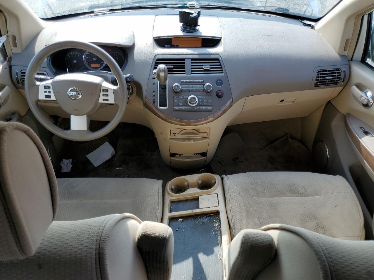 2008 Nissan Quest S VIN: 5N1BV28U88N110334 Lot: 80779975