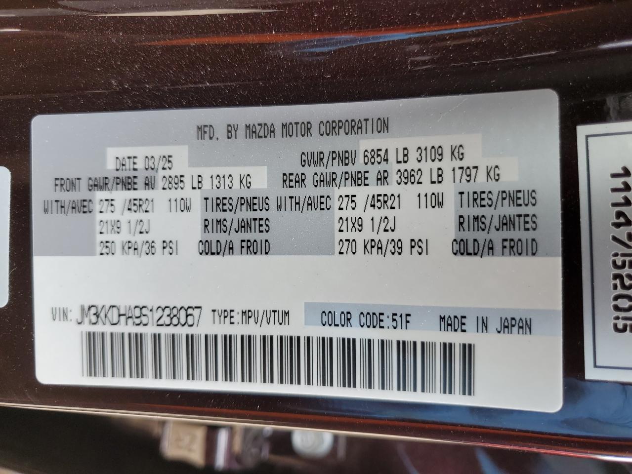 2025 Mazda Cx-90 Premium VIN: JM3KKDHA9S1238067 Lot: 82062765