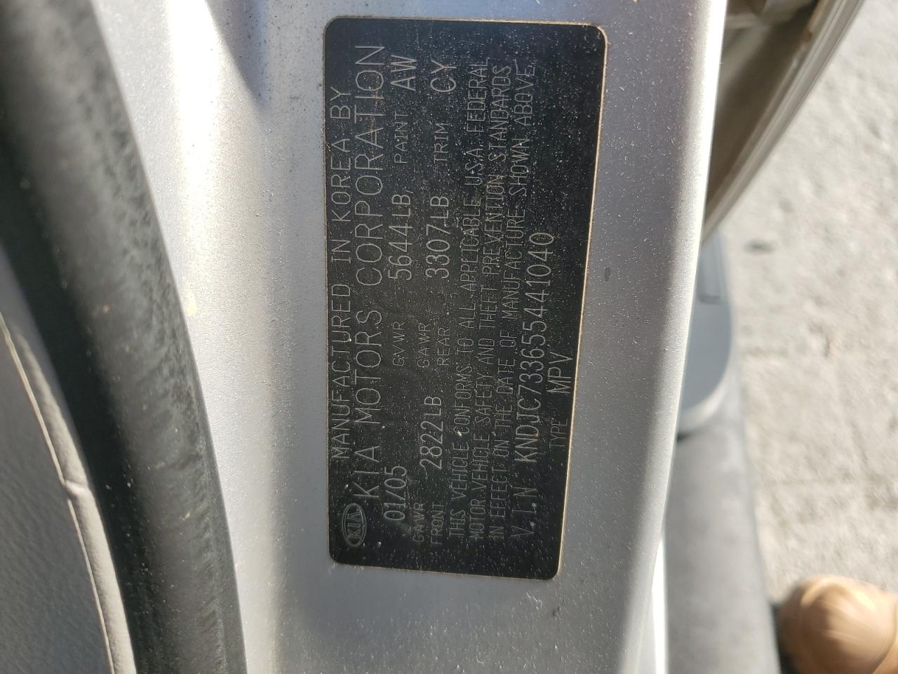2005 Kia Sorento Ex VIN: KNDJC733655441040 Lot: 81410495