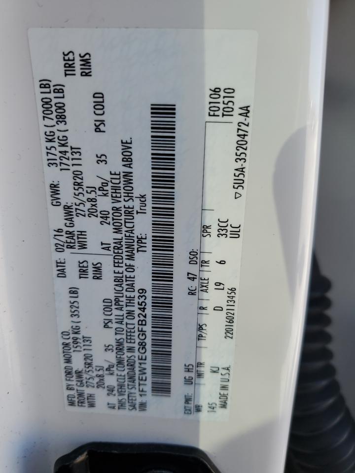 2016 Ford F150 Supercrew VIN: 1FTEW1EG8GFB24539 Lot: 81800185