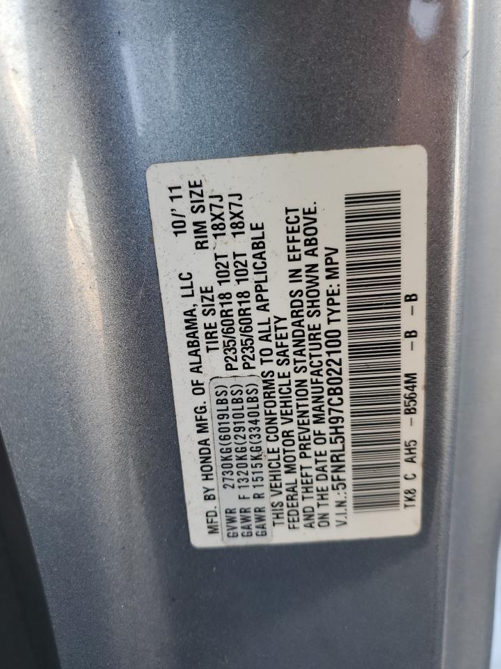 2012 Honda Odyssey Touring VIN: 5FNRL5H97CB022100 Lot: 81594195