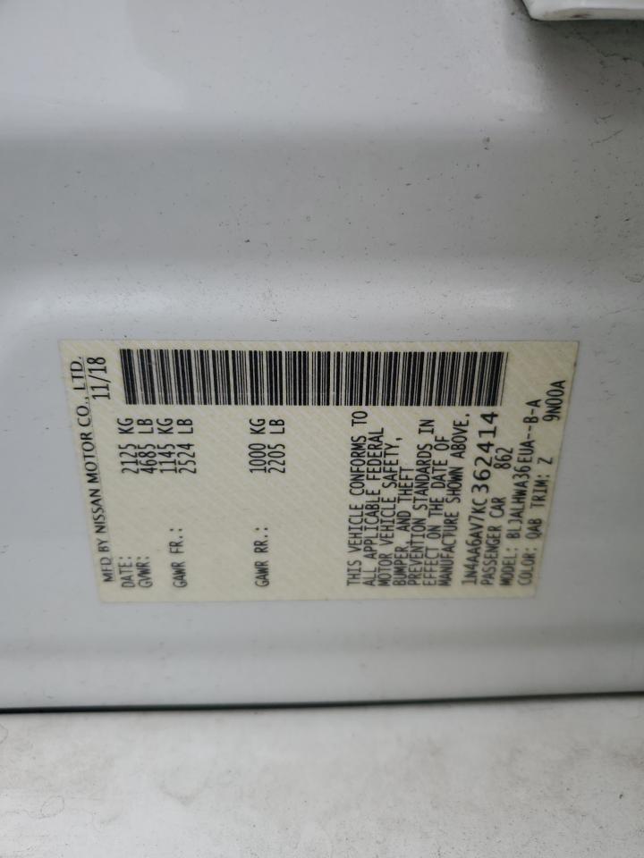 2019 Nissan Maxima S VIN: 1N4AA6AV7KC362414 Lot: 81707705