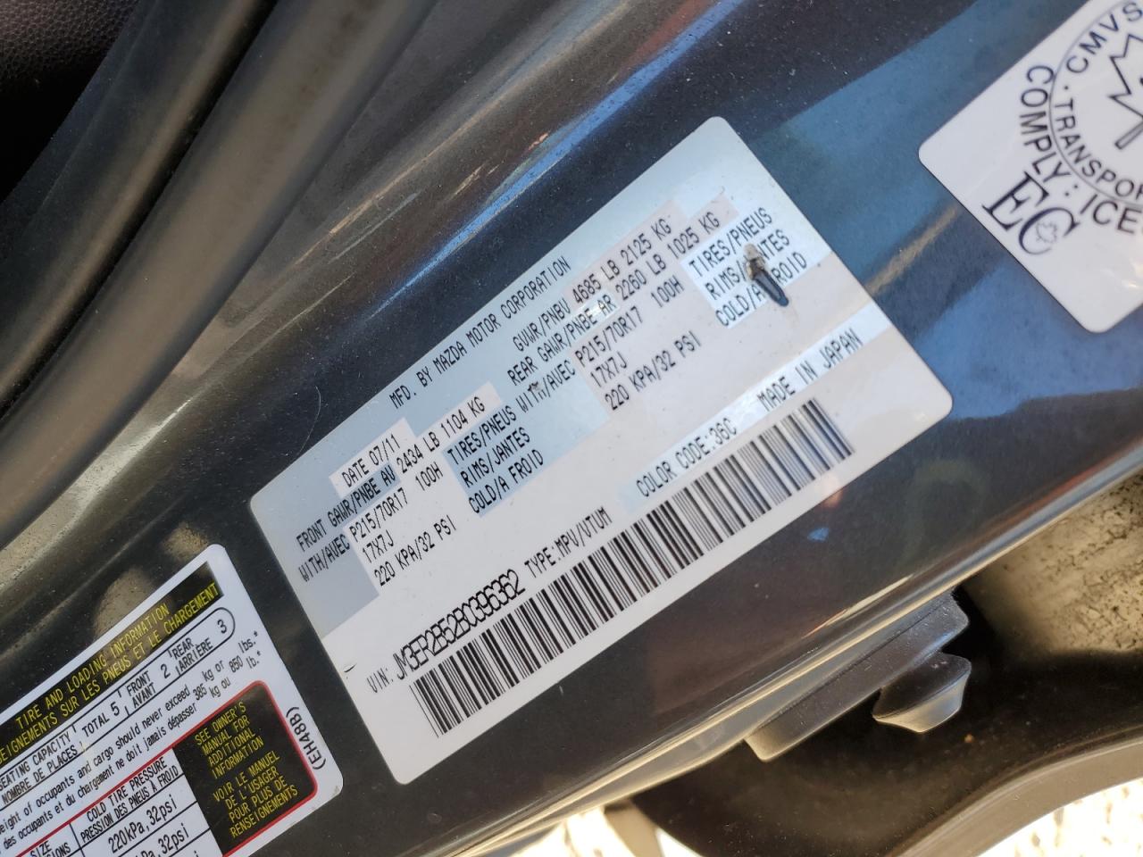 2011 Mazda Cx-7 VIN: JM3ER2B52B0396362 Lot: 71193415