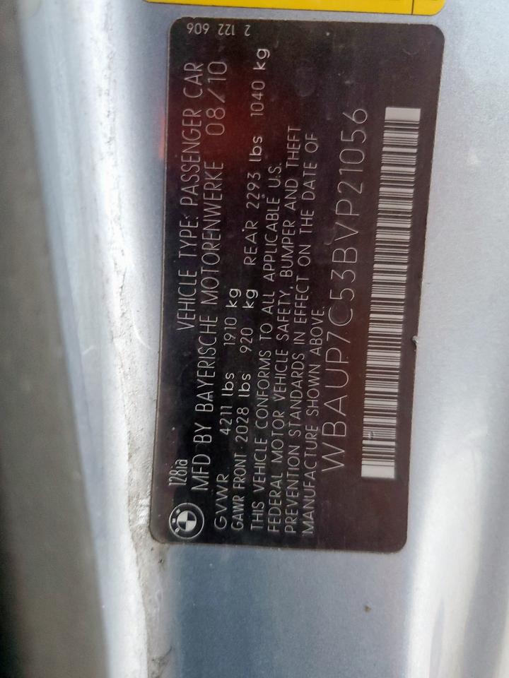 2011 BMW 128 I VIN: WBAUP7C53BVP21056 Lot: 84831715