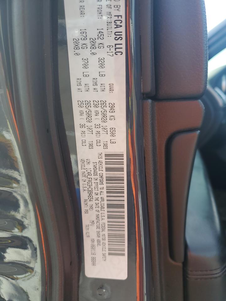 2017 Jeep Grand Cherokee Laredo VIN: 1C4RJFAG3HC894654 Lot: 83810505