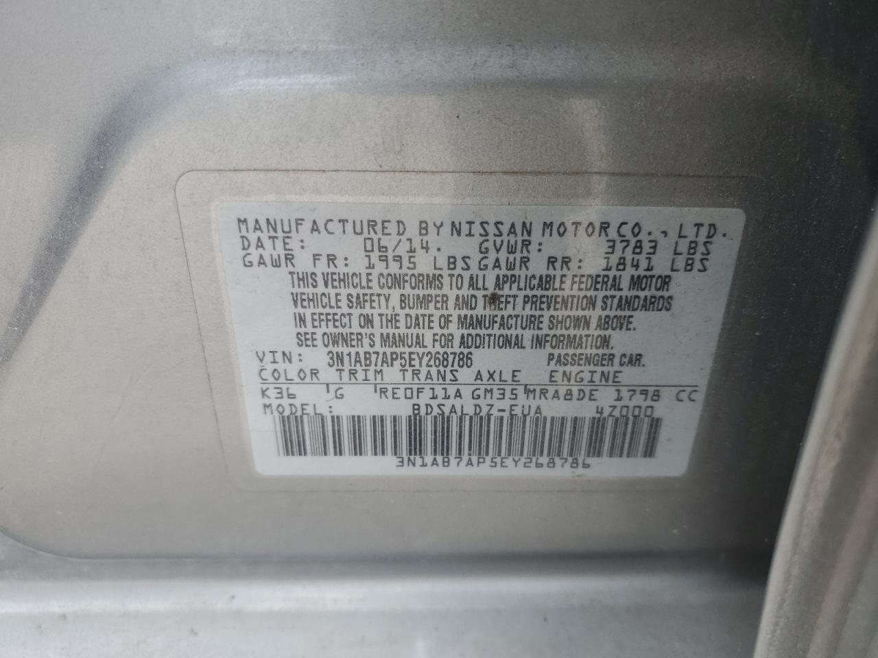 2014 Nissan Sentra S VIN: 3N1AB7AP5EY268786 Lot: 83952995