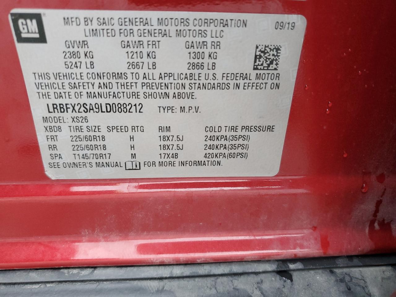 2020 Buick Envision Essence VIN: LRBFX2SA9LD088212 Lot: 81512615