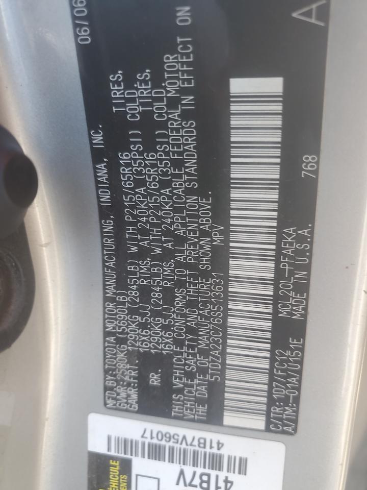 2006 Toyota Sienna Ce VIN: 5TDZA23C76S513631 Lot: 84038195