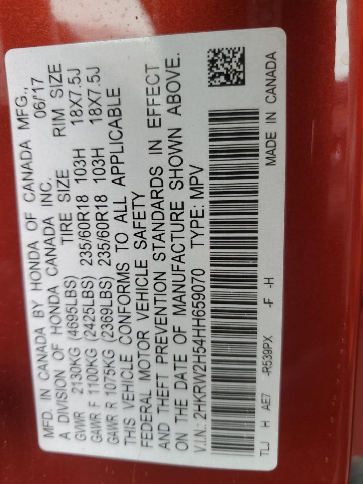 2017 Honda Cr-V Ex VIN: 2HKRW2H54HH659070 Lot: 82120325