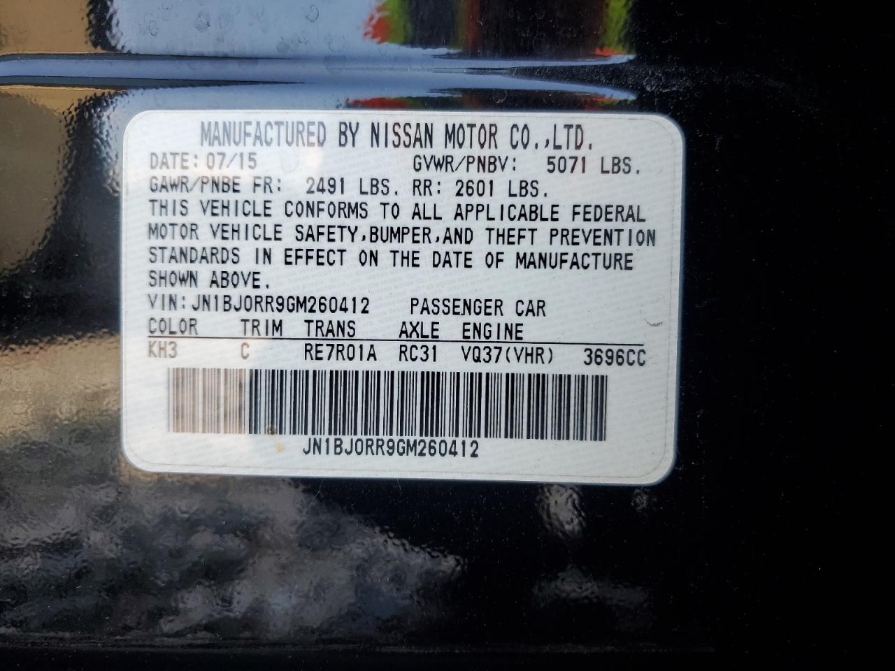 2016 Infiniti Qx50 VIN: JN1BJ0RR9GM260412 Lot: 80286775