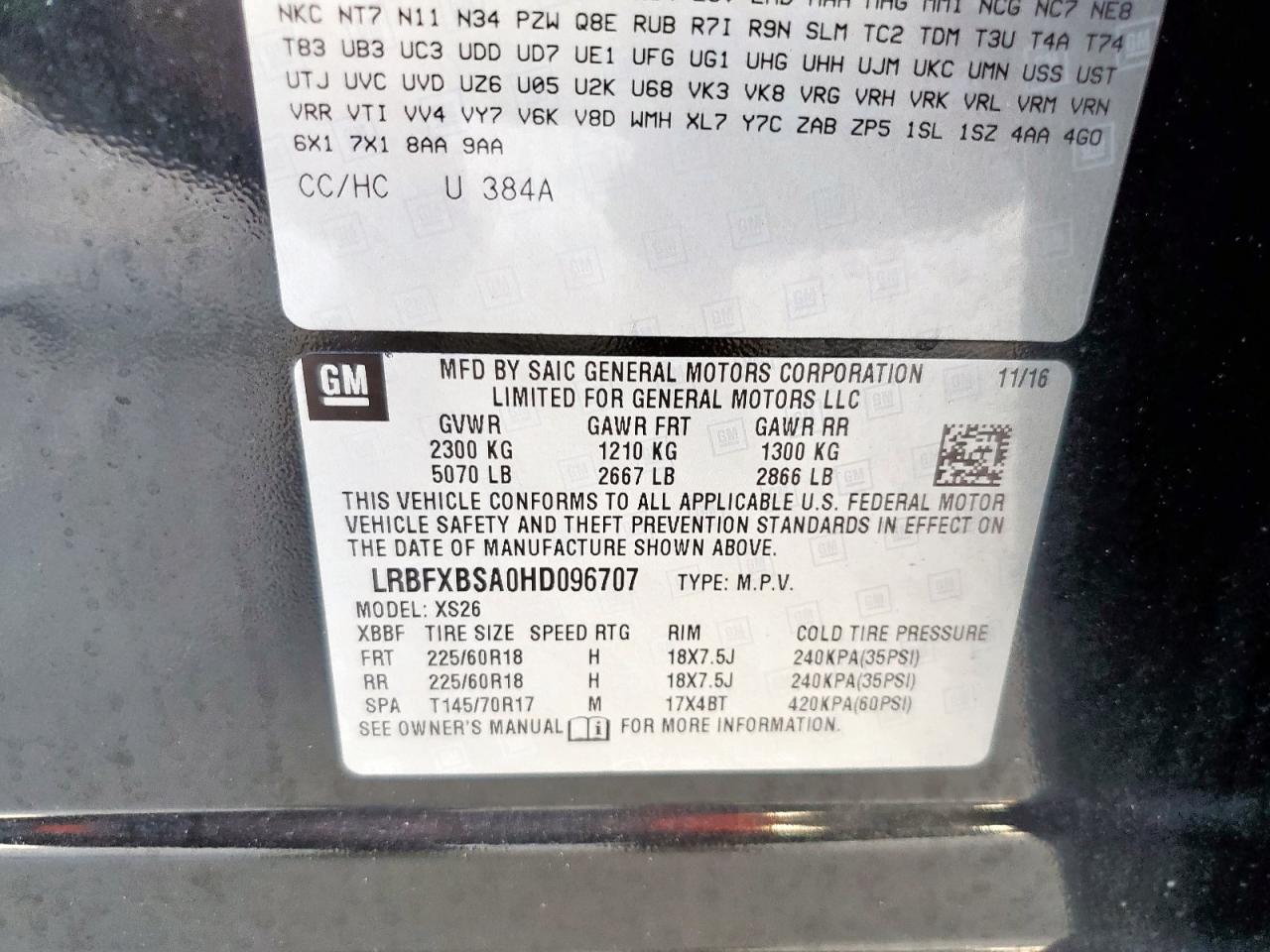 2017 Buick Envision Essence VIN: LRBFXBSA0HD096707 Lot: 81812465