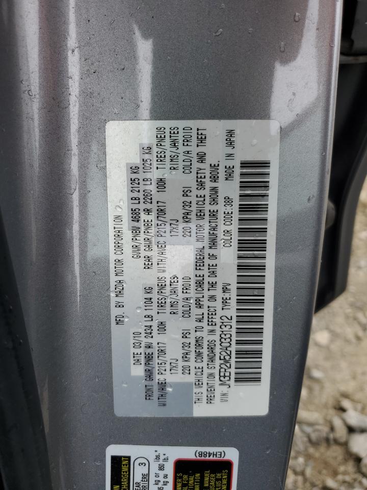 2010 Mazda Cx-7 VIN: JM3ER2W52A0331312 Lot: 80684995