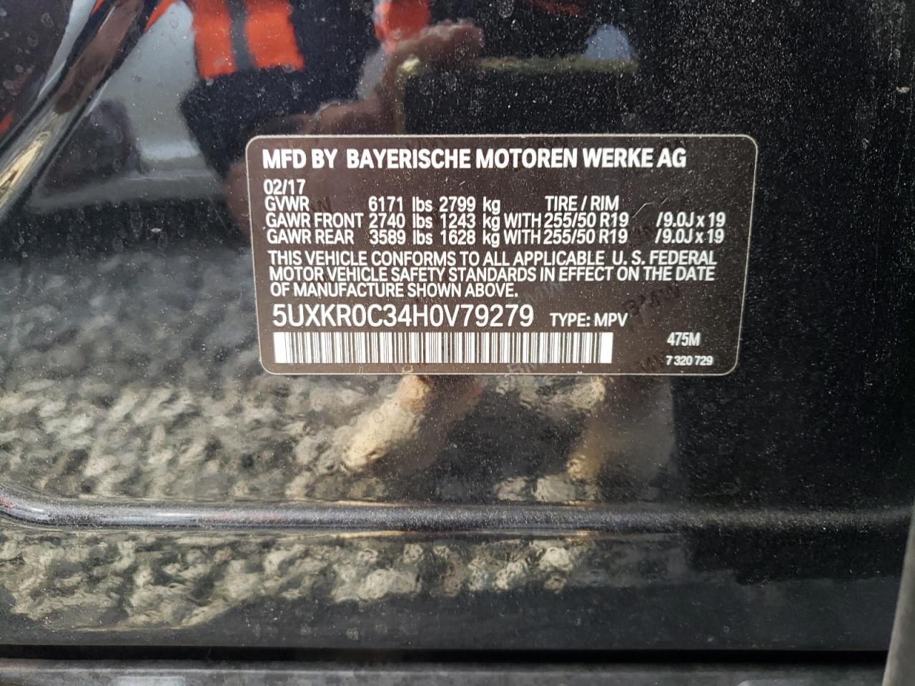 2017 BMW X5 xDrive35I VIN: 5UXKR0C34H0V79279 Lot: 80943685