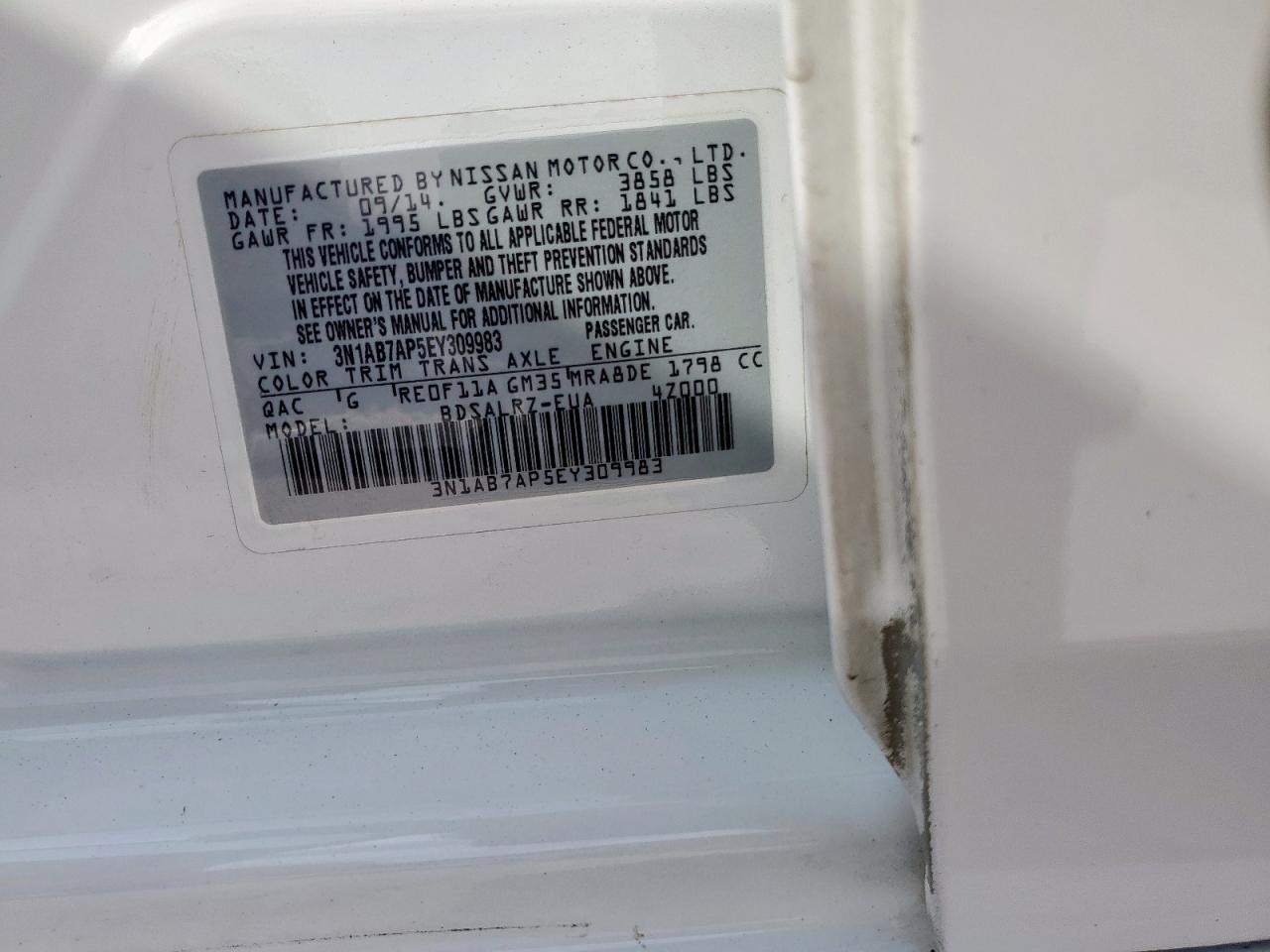 2014 Nissan Sentra S VIN: 3N1AB7AP5EY309983 Lot: 81320915