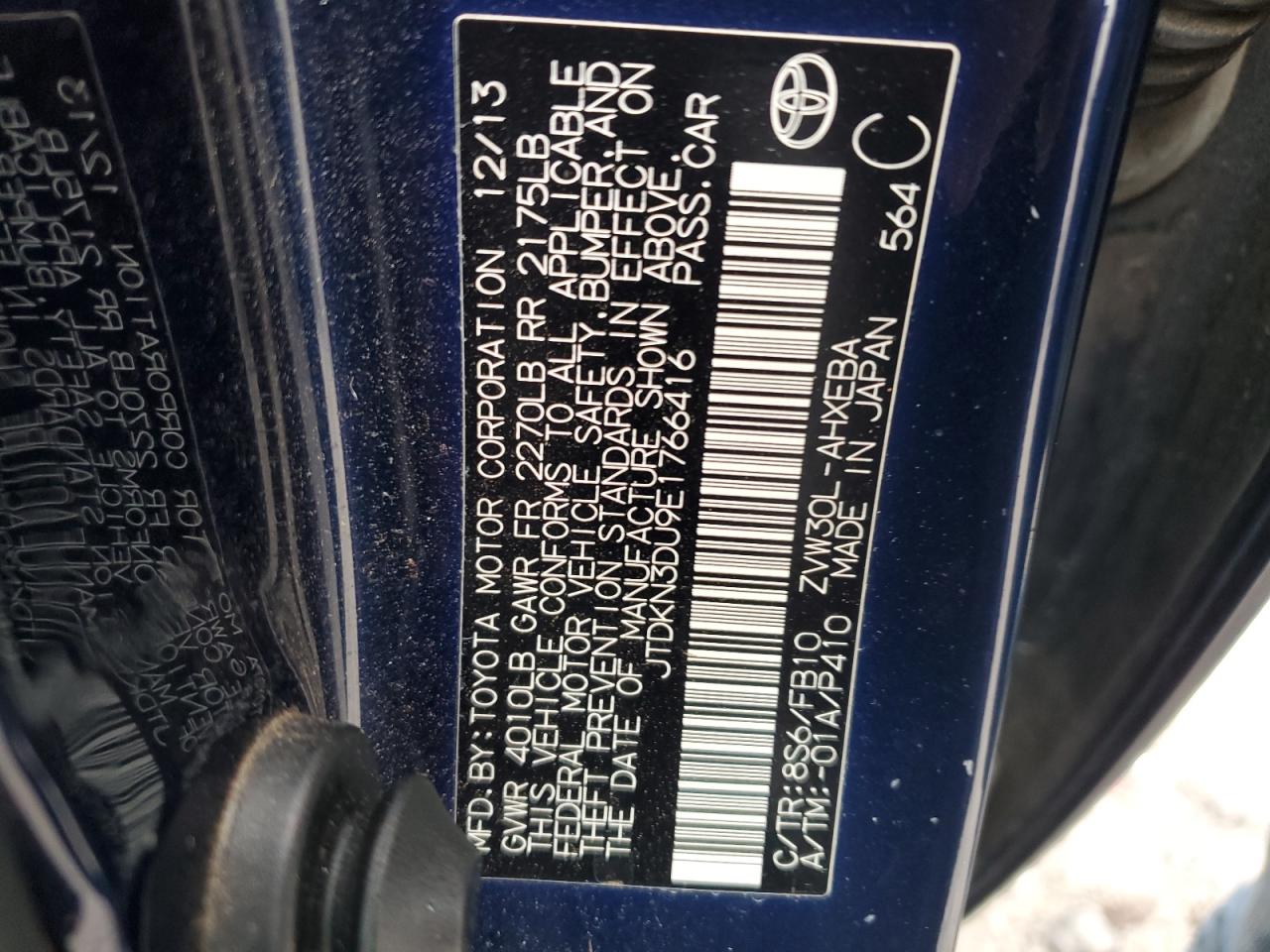 2014 Toyota Prius VIN: JTDKN3DU9E1766416 Lot: 81453795