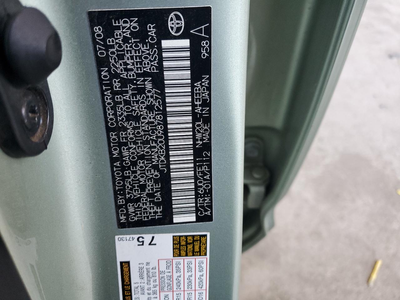 2008 Toyota Prius VIN: JTDKB20U987812577 Lot: 83762195