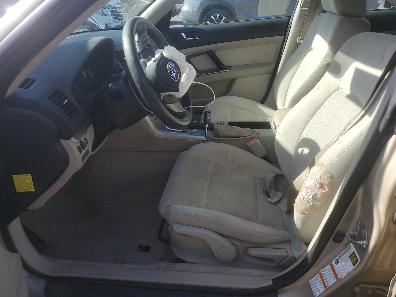 2008 Subaru Outback VIN: 4S4BP60C287302597 Lot: 81833505