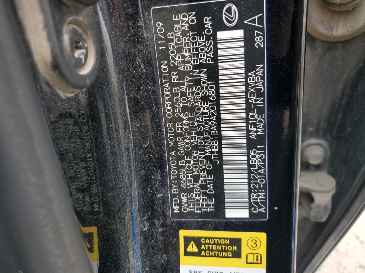 2010 Lexus Hs 250H VIN: JTHBB1BA9A2016801 Lot: 84048785