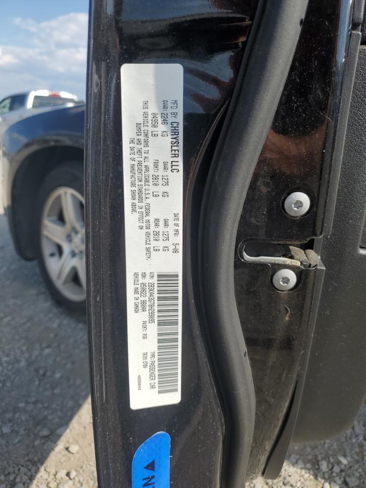 2008 Dodge Charger VIN: 2B3KA43G78H299095 Lot: 70904875