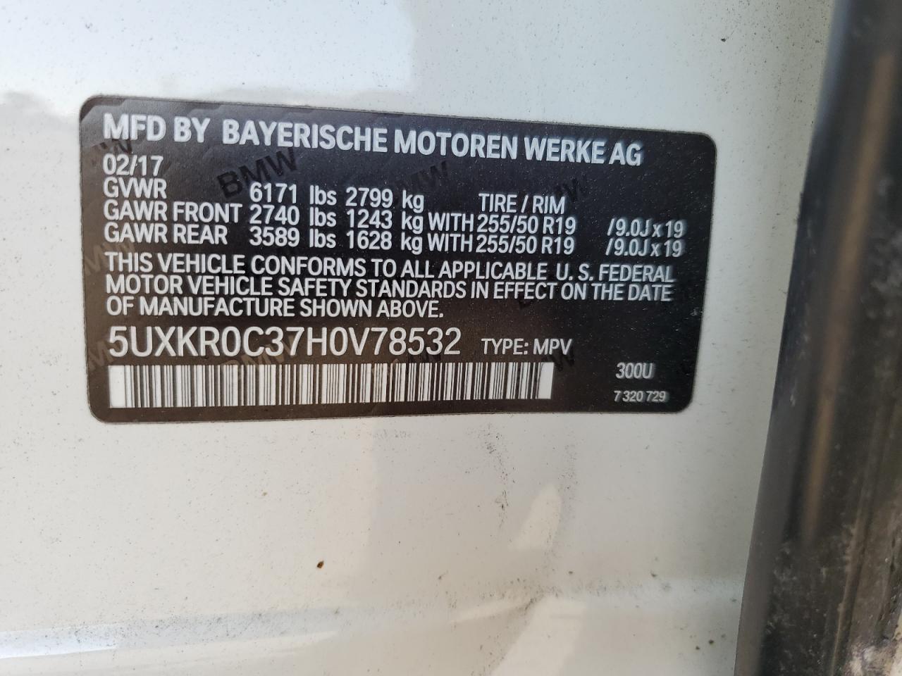 2017 BMW X5 xDrive35I VIN: 5UXKR0C37H0V78532 Lot: 83824405