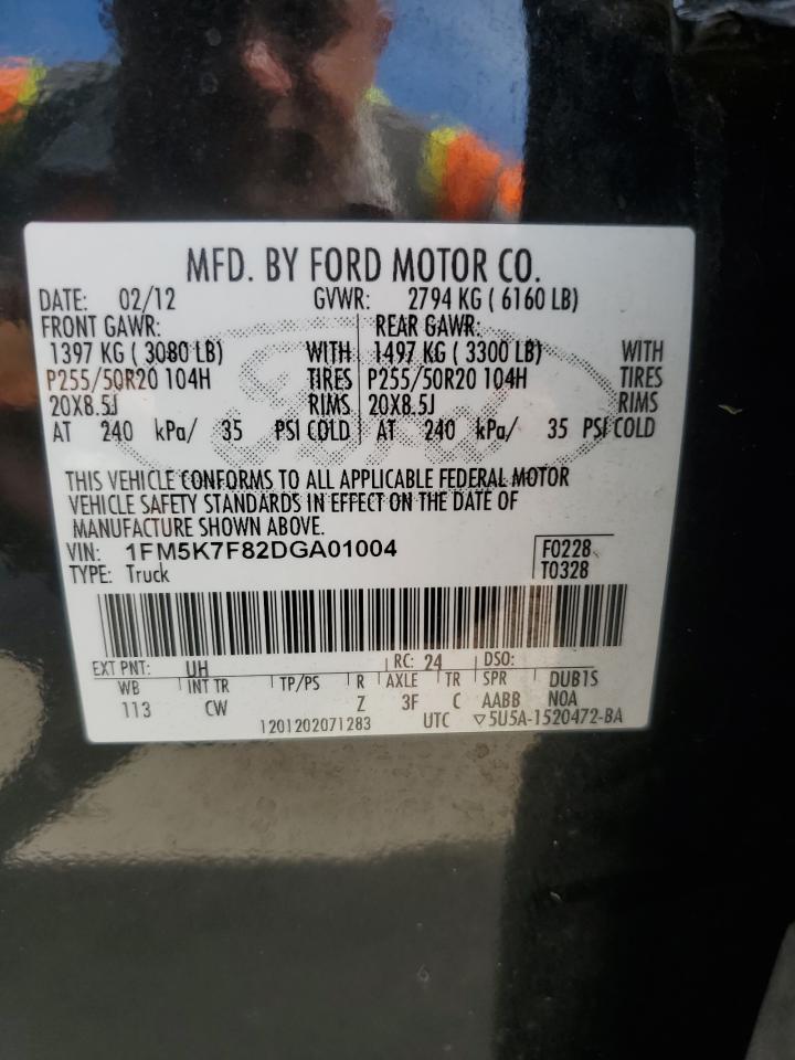 2013 Ford Explorer Limited VIN: 1FM5K7F82DGA01004 Lot: 81586495