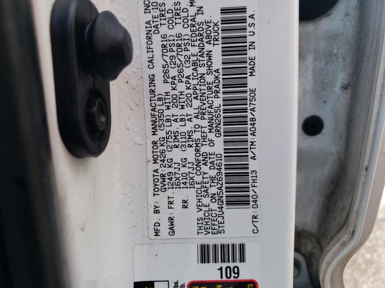 2010 Toyota Tacoma Double Cab Prerunner VIN: 5TEJU4GN5AZ694610 Lot: 81673185