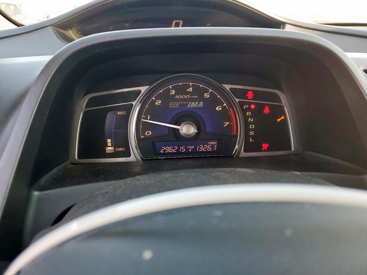 2009 Honda Civic Hybrid VIN: JHMFA36239S001709 Lot: 80012725