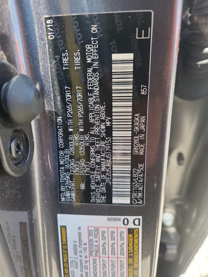 2018 Toyota 4Runner Sr5 VIN: JTEZU5JRXJ5179153 Lot: 80887115