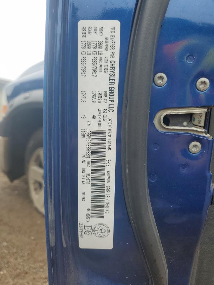 2011 Dodge Ram 1500 VIN: 1D7RV1GT4BS509231 Lot: 81439135