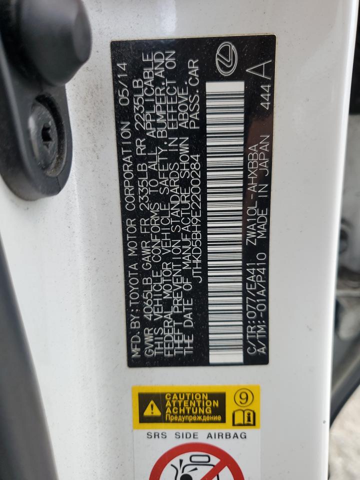 2014 Lexus Ct 200 VIN: JTHKD5BH9E2200284 Lot: 80919365