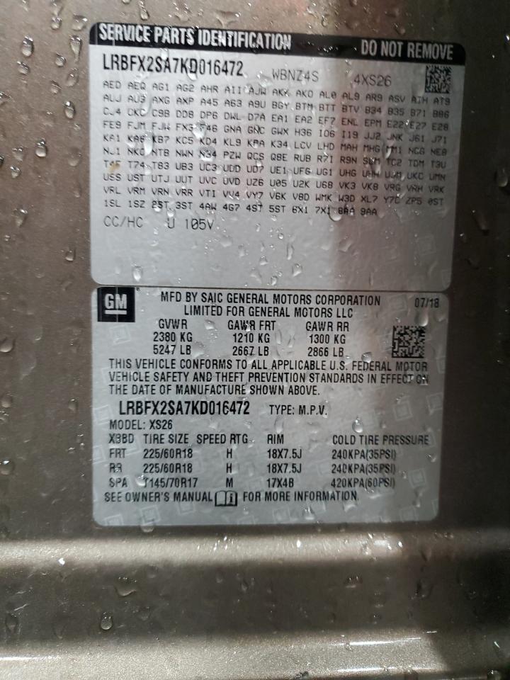 2019 Buick Envision Essence VIN: LRBFX2SA7KD016472 Lot: 84001475