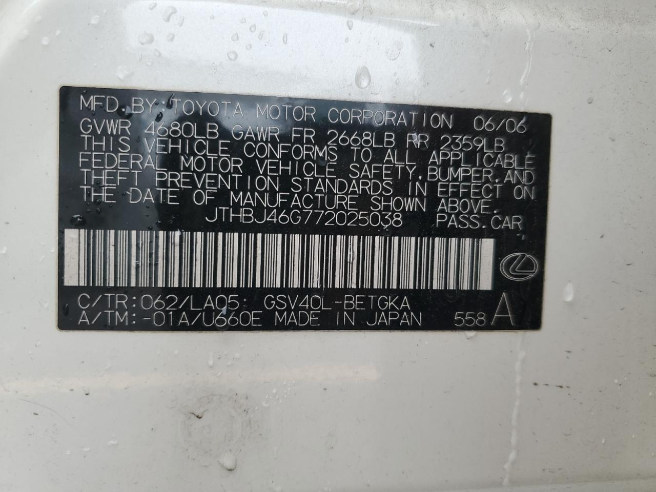 2007 Lexus Es 350 VIN: JTHBJ46G772025038 Lot: 81432575