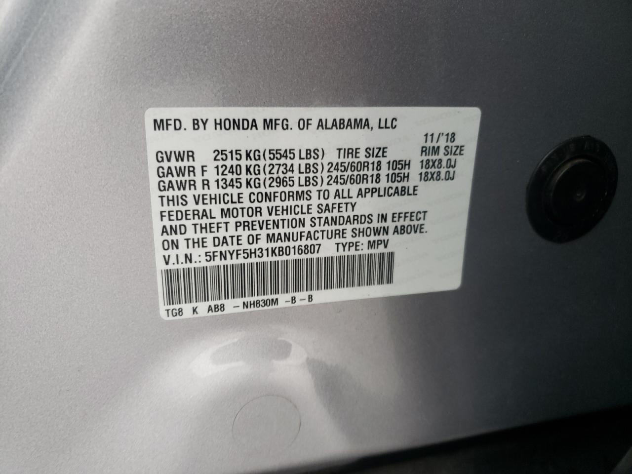 2019 Honda Pilot Ex VIN: 5FNYF5H31KB016807 Lot: 84255825