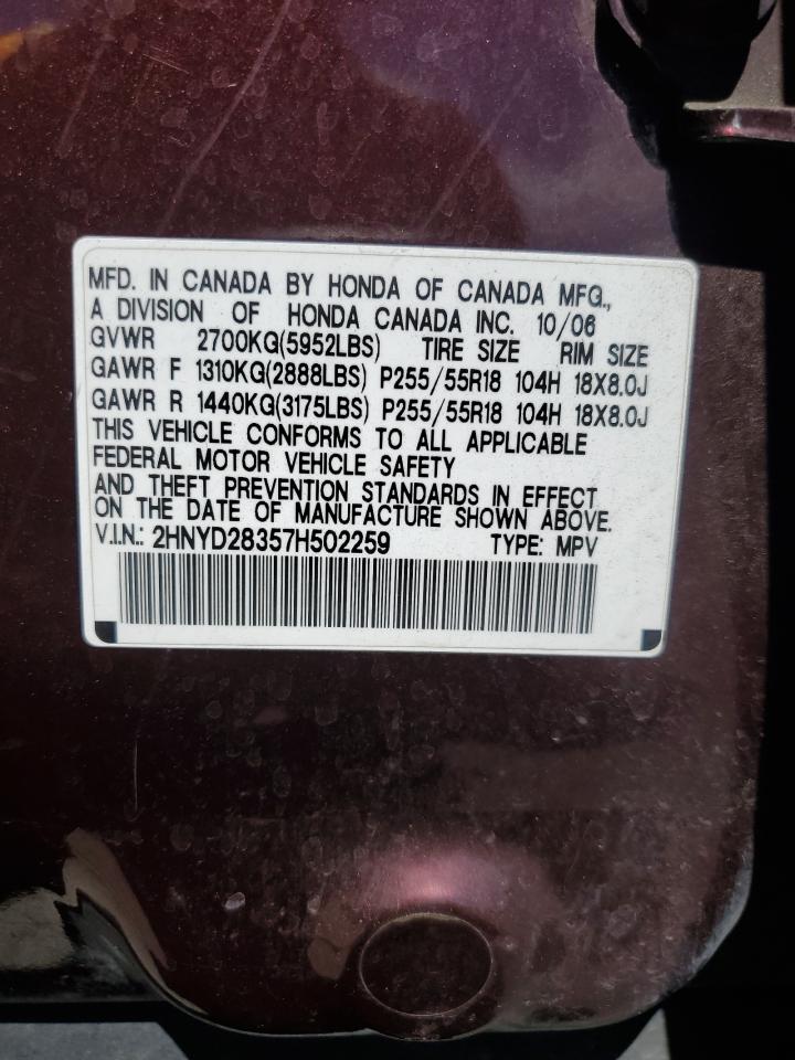 2007 Acura Mdx Technology VIN: 2HNYD28357H502259 Lot: 72065935