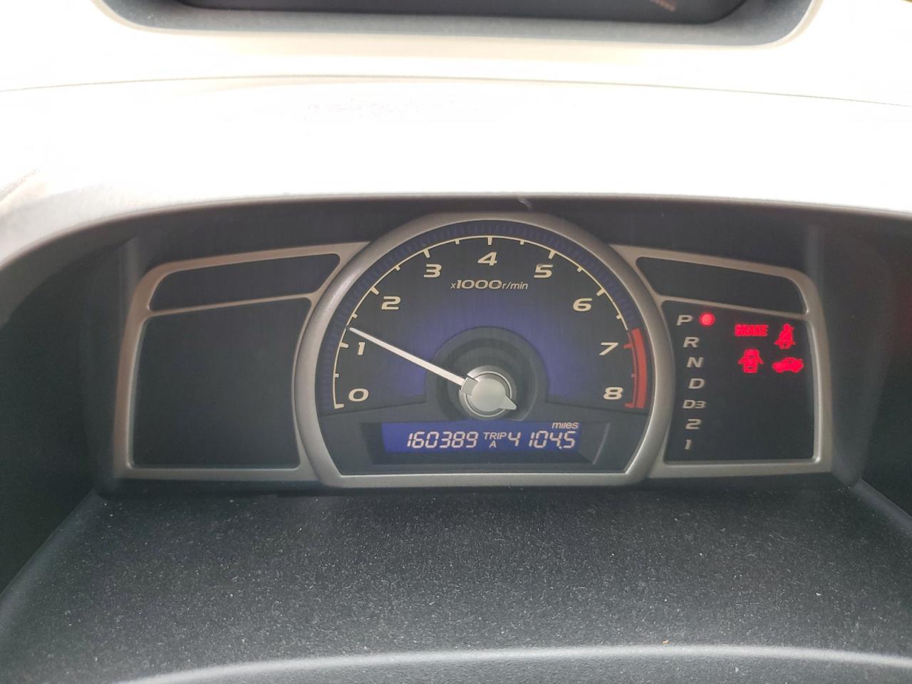 2007 Honda Civic Gx VIN: 1HGFA46517L000858 Lot: 80203585