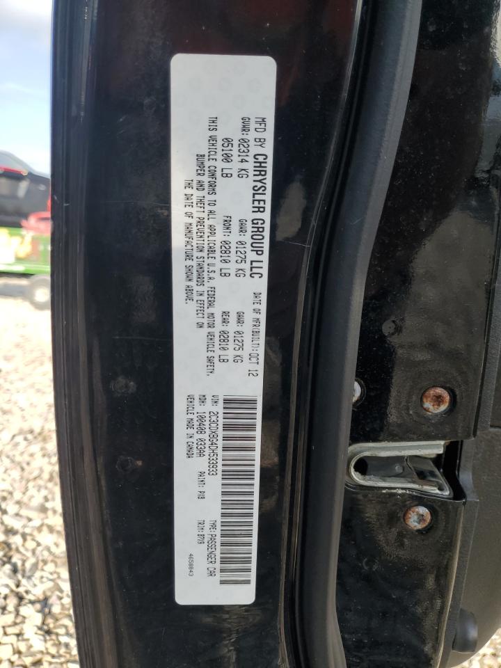 2013 Dodge Charger Se VIN: 2C3CDXBG4DH533933 Lot: 81665685