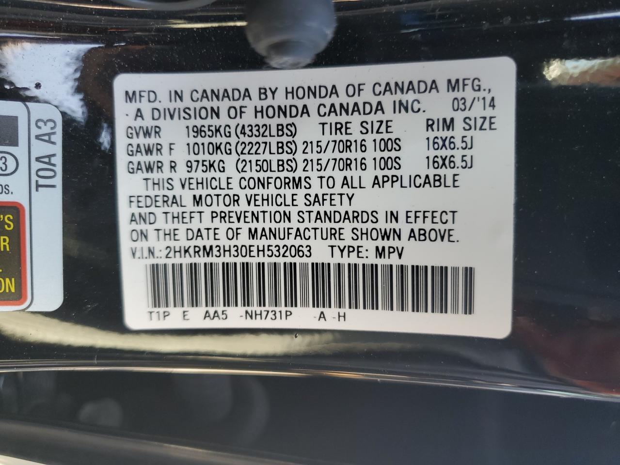 2014 Honda Cr-V Lx VIN: 2HKRM3H30EH532063 Lot: 82077005