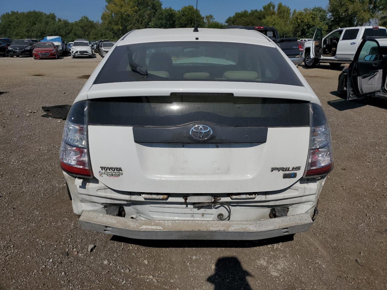 2005 Toyota Prius VIN: JTDKB20U753039160 Lot: 84441485