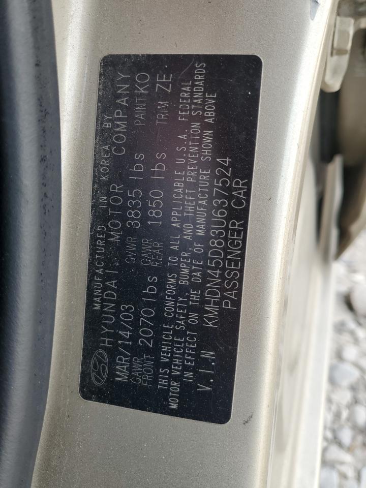 2003 Hyundai Elantra Gls VIN: KMHDN45D83U637524 Lot: 81530495