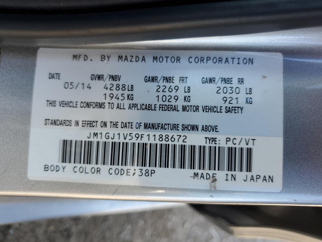 2015 Mazda 6 Touring VIN: JM1GJ1V59F1188672 Lot: 70624805