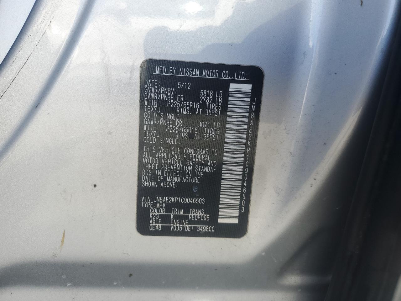 2012 Nissan Quest S VIN: JN8AE2KP1C9046503 Lot: 71092855