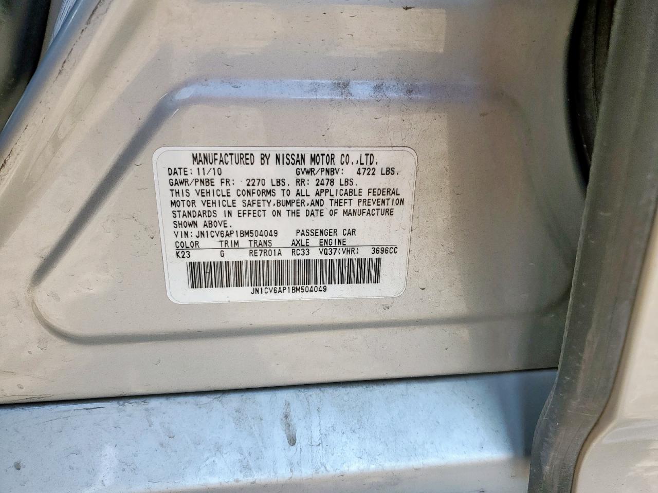 2011 Infiniti G37 Base VIN: JN1CV6AP1BM504049 Lot: 71200645