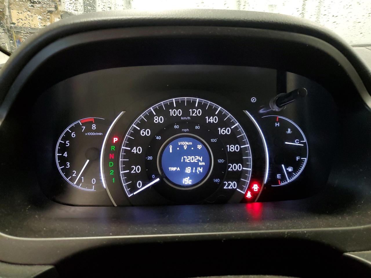 2014 Honda Cr-V Lx VIN: 2HKRM4H30EH132767 Lot: 81255205